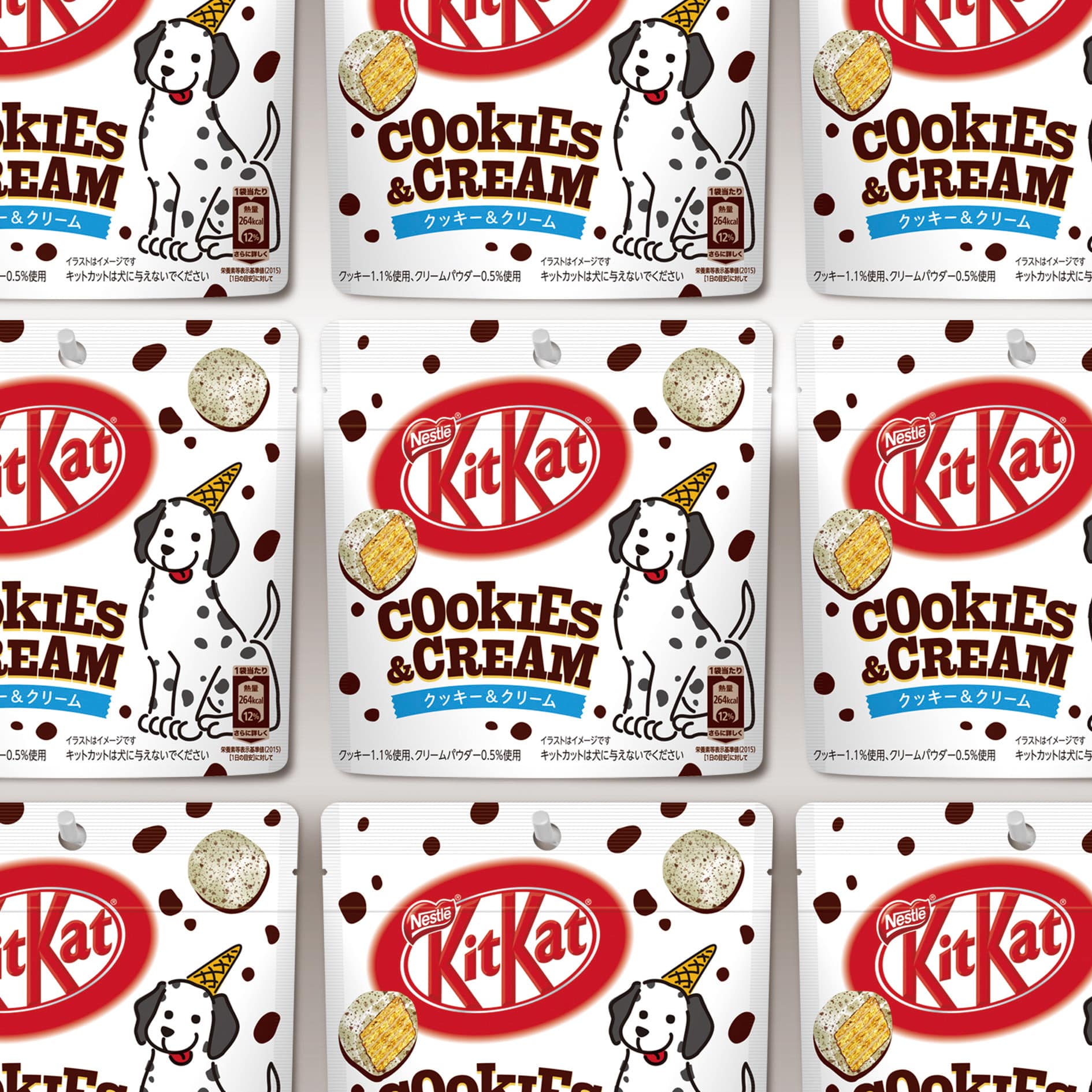 KitKat クッキー&クリーム